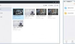 小鱼在线爆料视频播放,视频播放背后的精彩瞬间