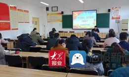 致远中学爆料新闻视频,揭秘校园热点事件背后的真相