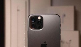 iphone 15pro最新爆料外观,颠覆性设计引领科技潮流