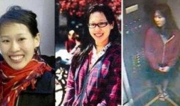 新闻诡异爆料最新消息,新闻诡异爆料最新揭秘