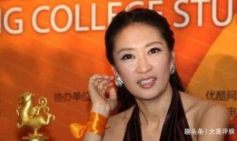 梁静被闺蜜爆料视频,真相令人震惊